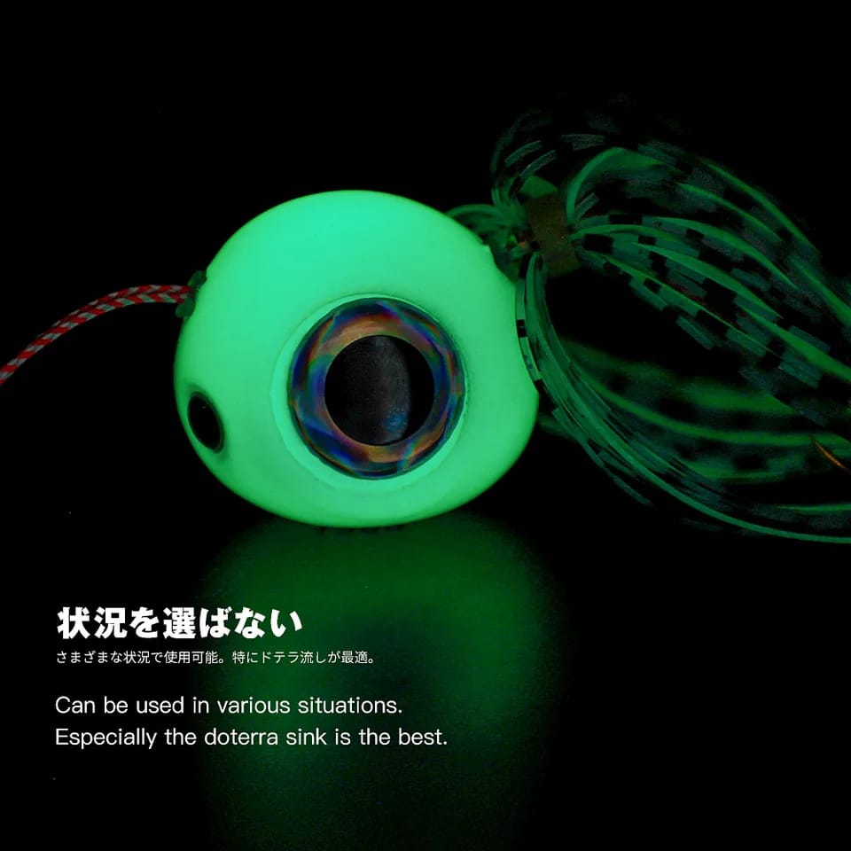 NOEBY - Free Slide Jig