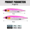 JIGGING PRO - MJ005N