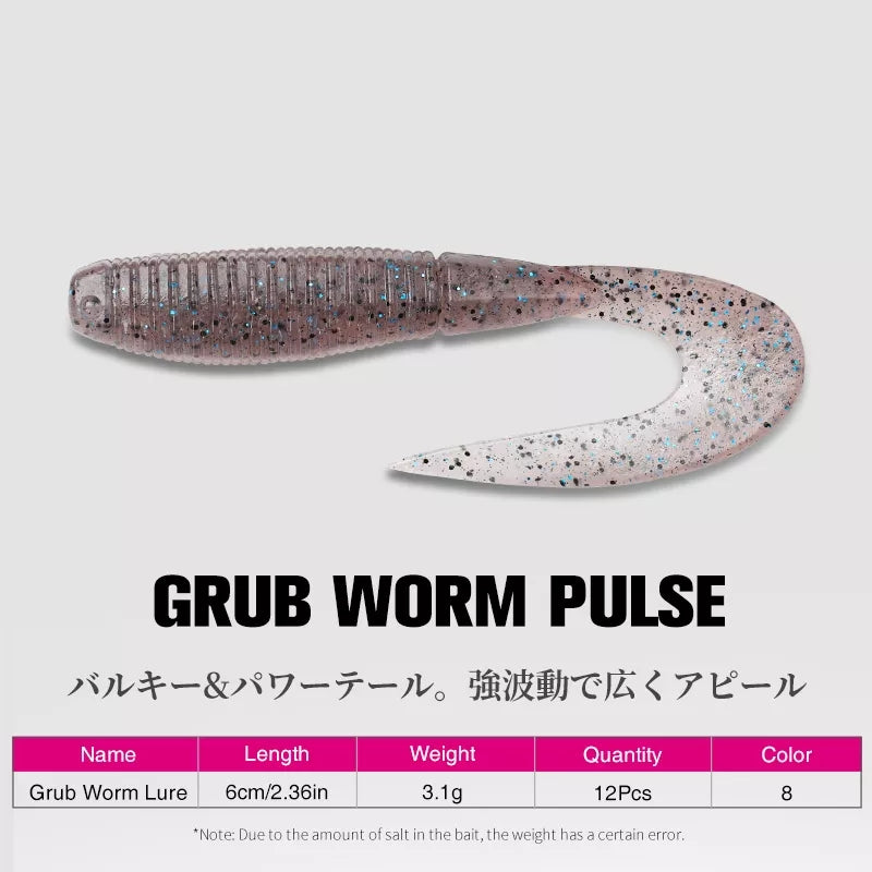 TSURINOYA - SoftBait Pulse Grub Worm 12pz