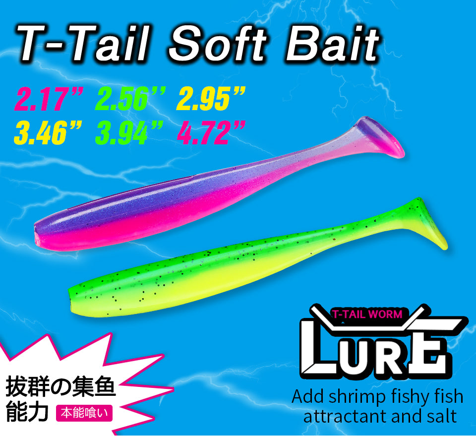 TSURINOYA - SoftBait T-Tail Worm 55