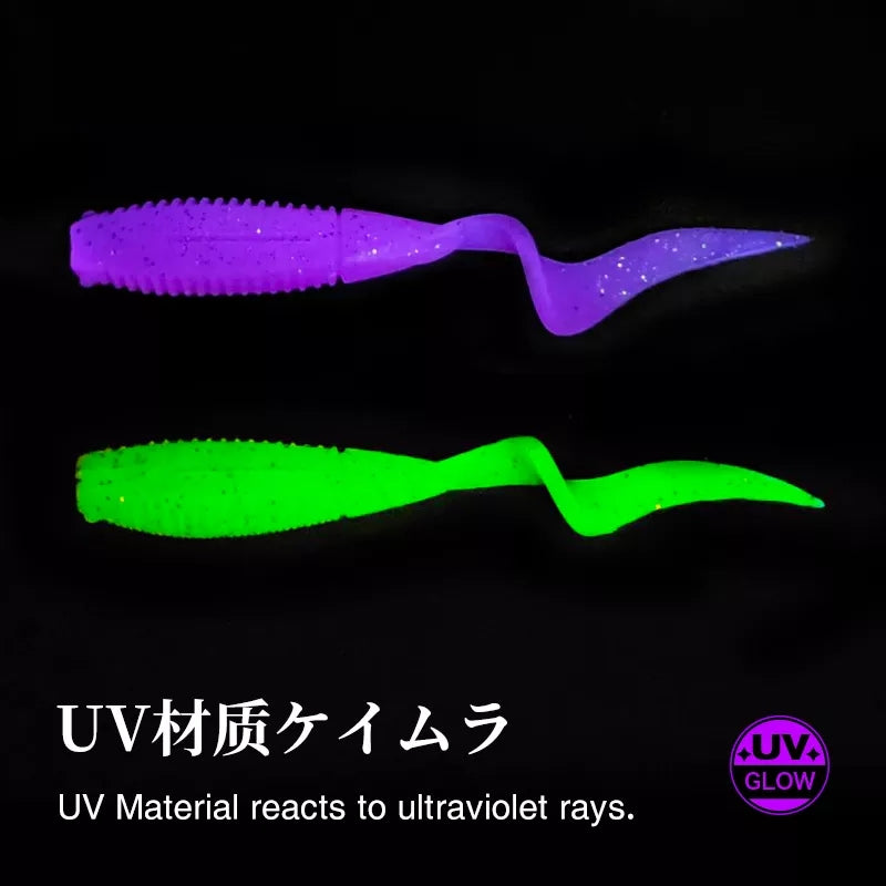 TSURINOYA - SoftBait Pulse Grub Worm 12pz