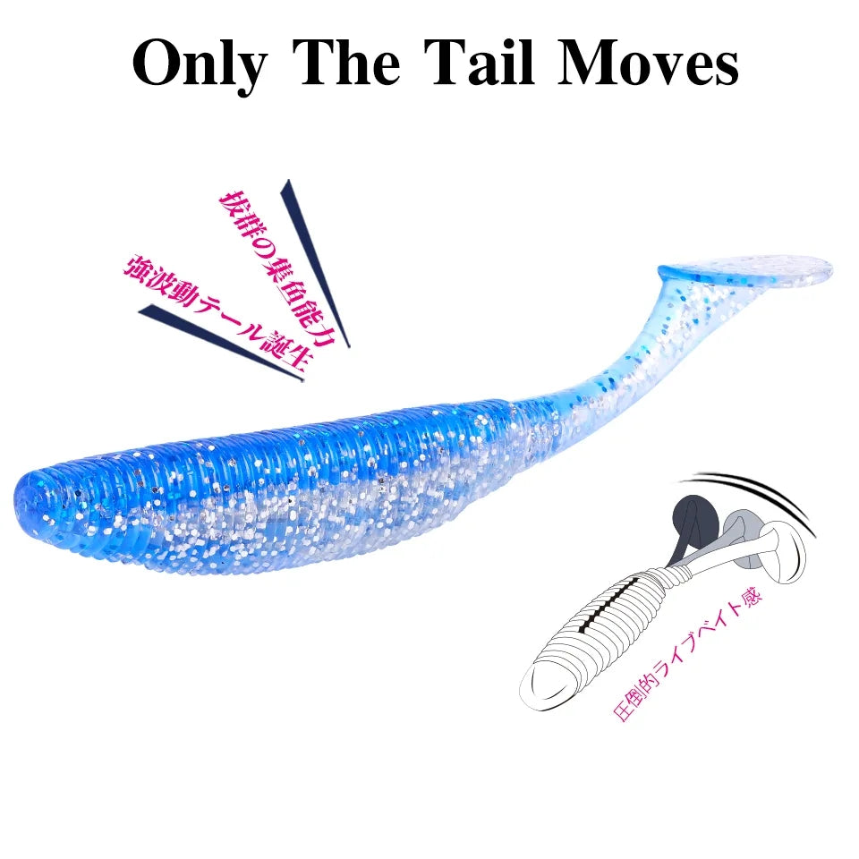 TSURINOYA - SoftBait Actor T-Tail