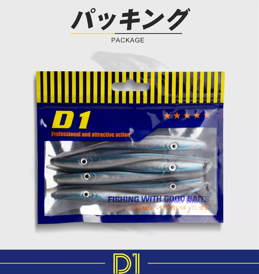 D1 - Phantom DT2006