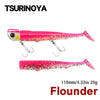 TSURINOYA - Flounder T-Tail Soft Lure