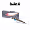 HUNTHOUSE - TopWater Lure