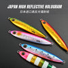 JIGGING PRO - MJ005N