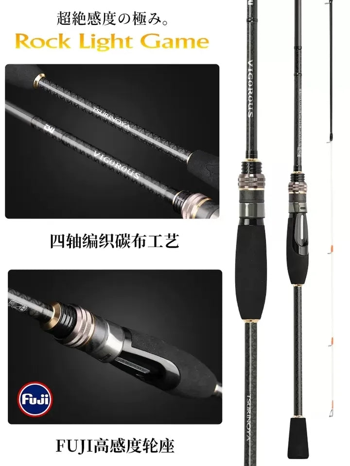 TSURINOYA - Vigorous