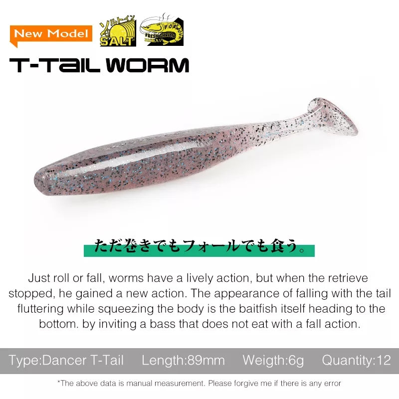 TSURINOYA - SoftBait T-Tail Dancer 12pz