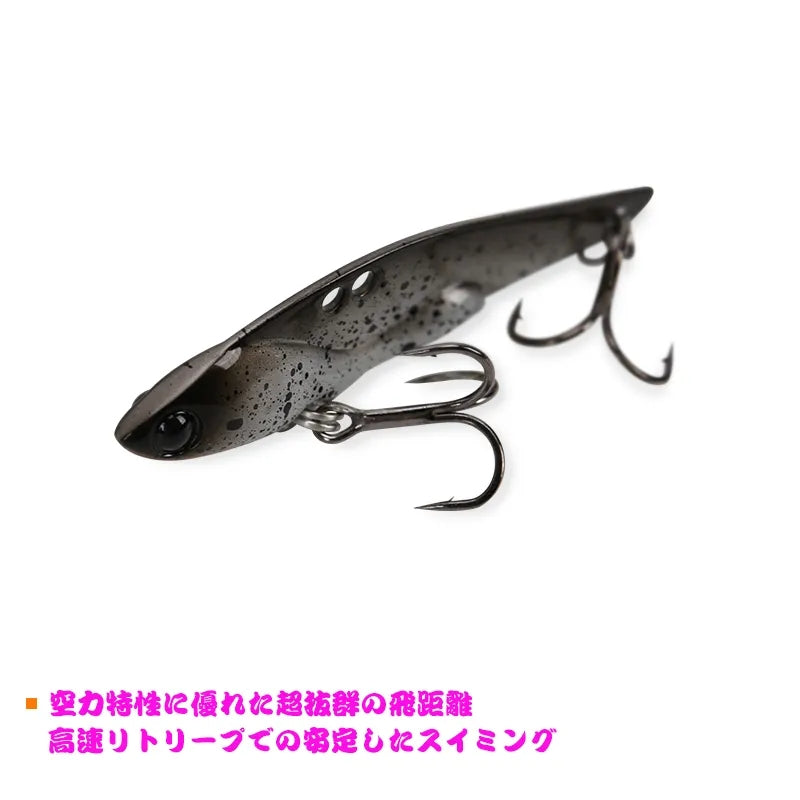 TSURINOYA - Metal Vib DW53