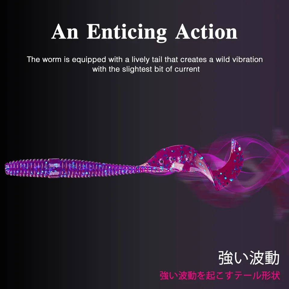 TSURINOYA - SoftBait Grub Worm 16pz