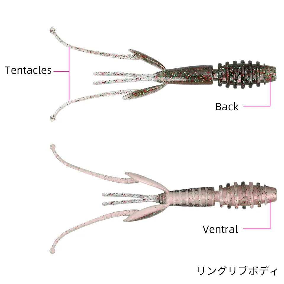 TSURINOYA - SoftBait - Shrimp Lure 12pz