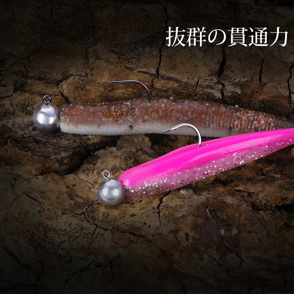TSURINOYA - JigHead Hook 10pz