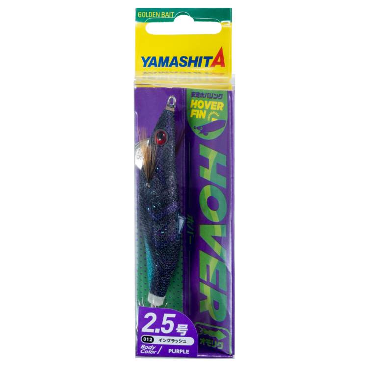 YAMASHITA - Egi HOVER
