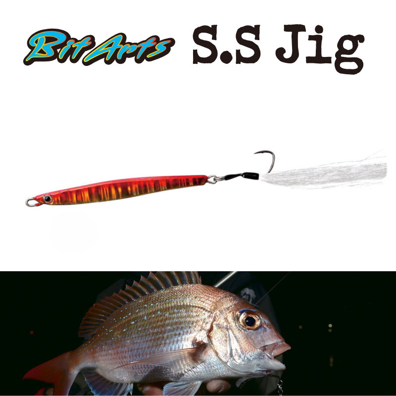 PALMS - S.S Jig