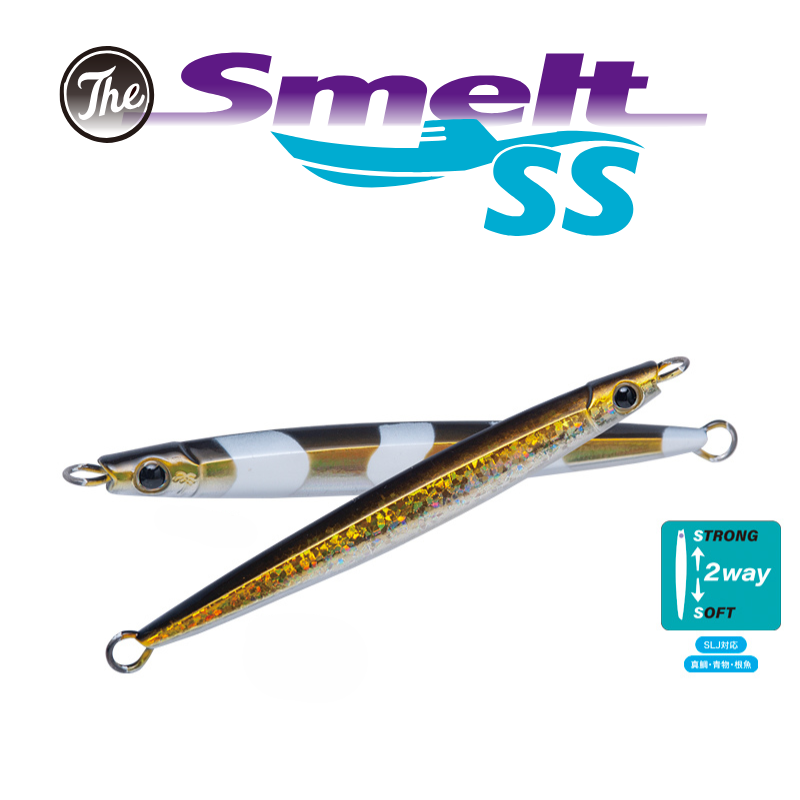 PALMS - The Smelt SS