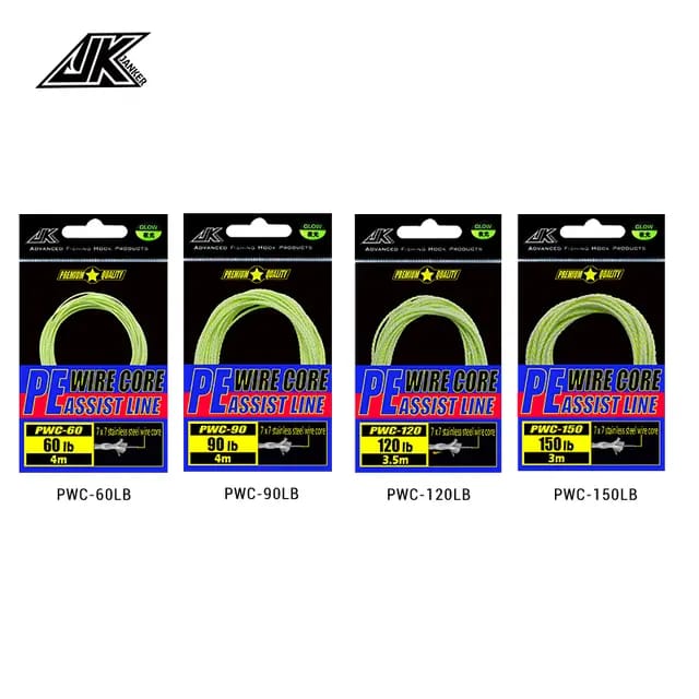 JK - PE Assist Line Wire Core