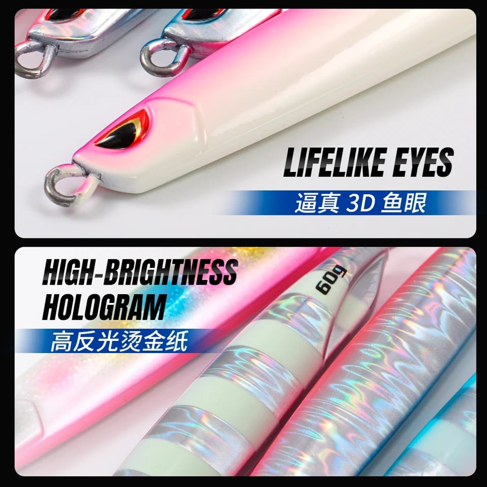 JIGGING PRO - MJ044