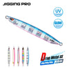 JIGGING PRO - MJ044