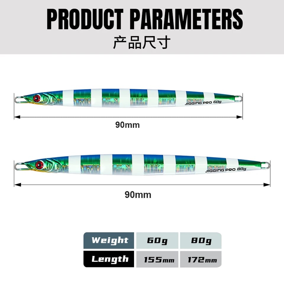 JIGGING PRO - MJ114