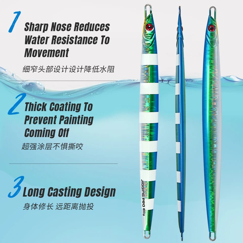 JIGGING PRO - MJ114