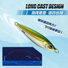 JIGGING PRO - MJ051