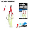 JIGGING PRO - Assist Hook DH11 (BKK)