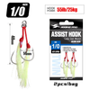 JIGGING PRO - Assist Hook DH11 (BKK)