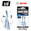 JIGGING PRO - Assist Hook DH12 (BKK)