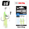 JIGGING PRO - Assist Hook DH12 (BKK)