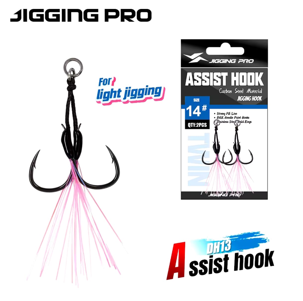 JIGGING PRO - DH13 Assist Hook (BKK)