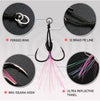 JIGGING PRO - DH13 Assist Hook (BKK)