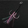 JIGGING PRO - DH13 Assist Hook (BKK)