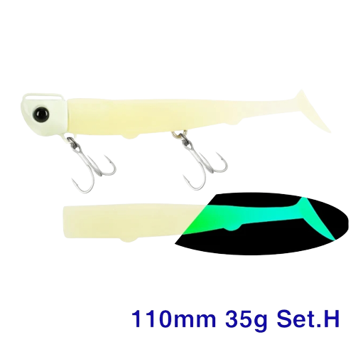 TSURINOYA - Flounder T-Tail Soft Lure