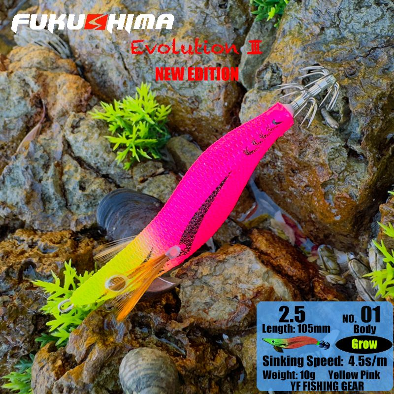 FUKUSHIMA - Zeek Evolution III New Edition