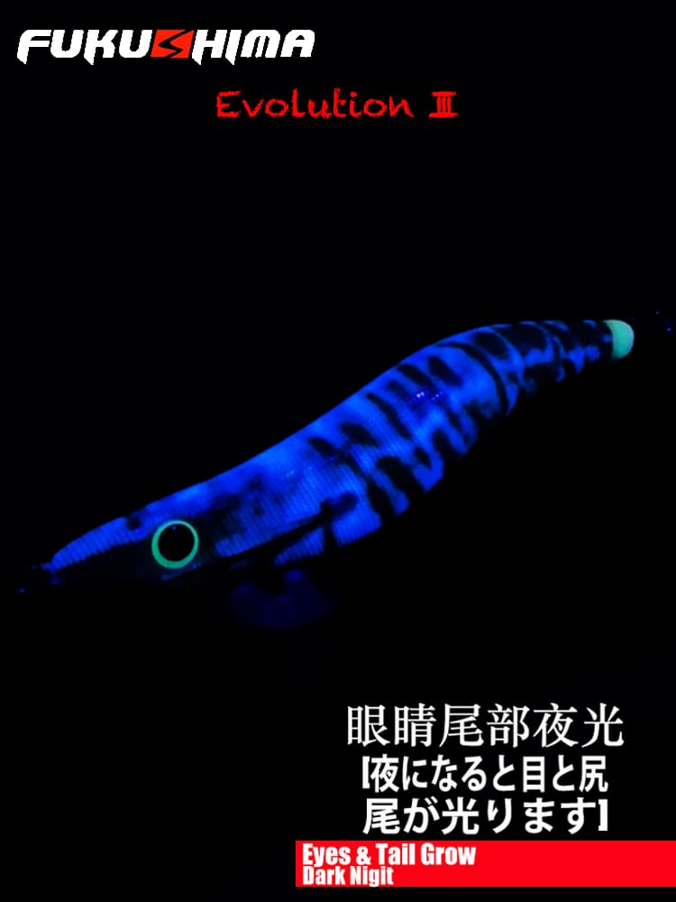 FUKUSHIMA - Zeek Evolution III Y 3.5
