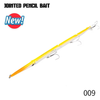 HUNTHOUSE - LW546