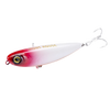 HUNTHOUSE - TopWater Lure