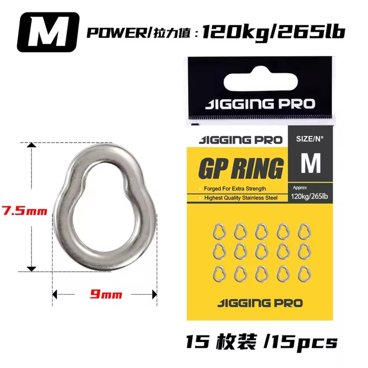 JIGGING PRO  - GP Ring