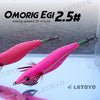 LETOYO - Omorig Egi