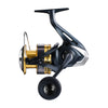 SHIMANO - Mulinello Sahara FJ