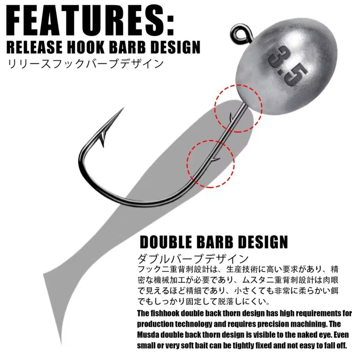 SAMOLLA - Jig Head - UtraPoint Hook Mustad