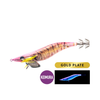 SHIMANO - Sephia Clinch Shrimp Series FlashBoost