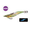 SHIMANO - Sephia Clinch Flash Boost