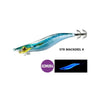 SHIMANO - Sephia Clinch Long Appeal JetBoost
