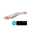 SHIMANO - Sephia Clinch Long Appeal JetBoost