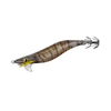 SHIMANO - Sephia Clinch Long Appeal JetBoost