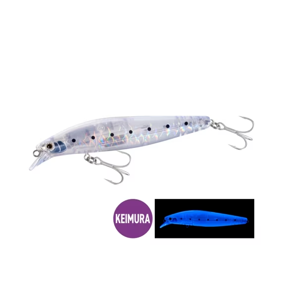 SHIMANO - Lure Exsence Silent Assassin 99
