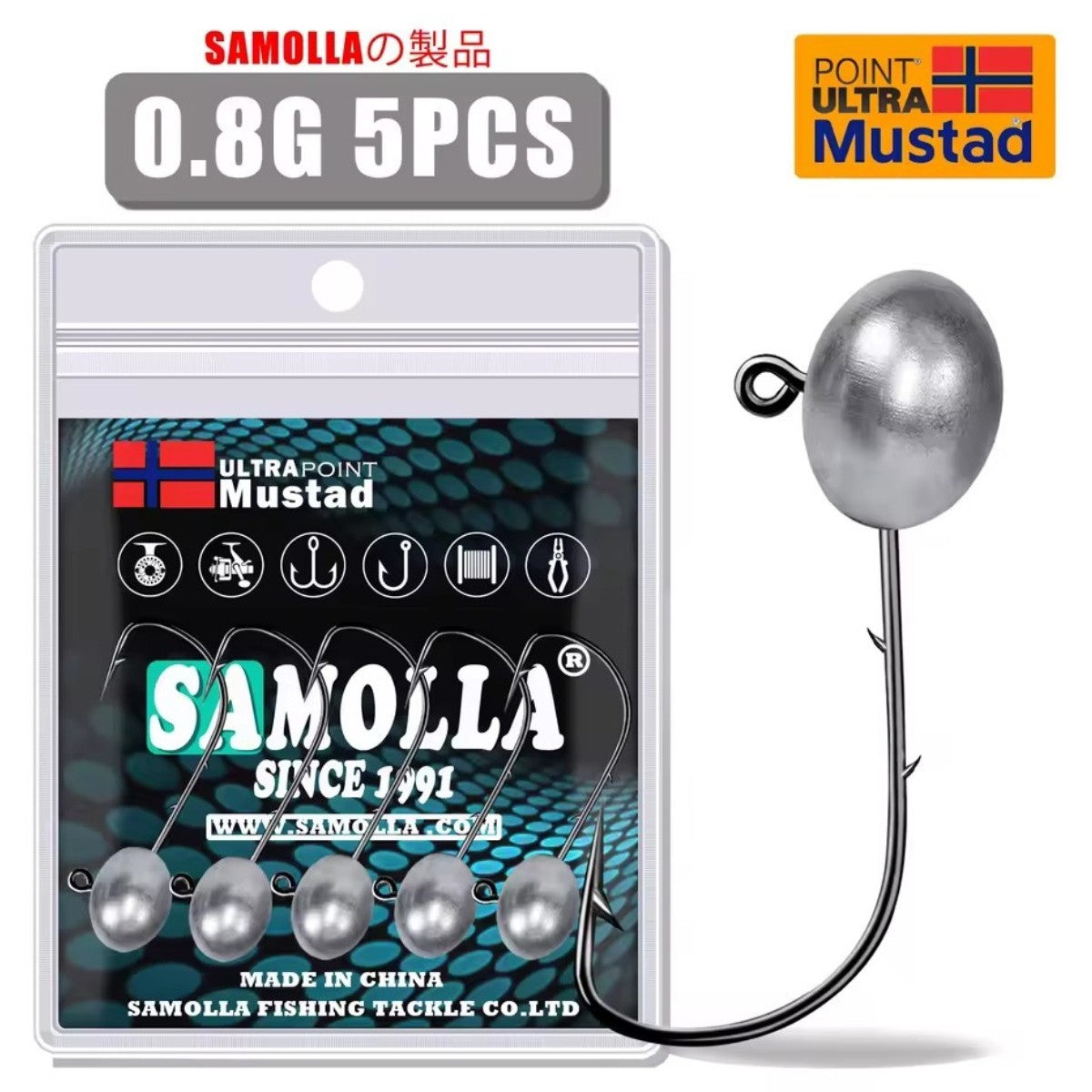 SAMOLLA - Jig Head - UtraPoint Hook Mustad