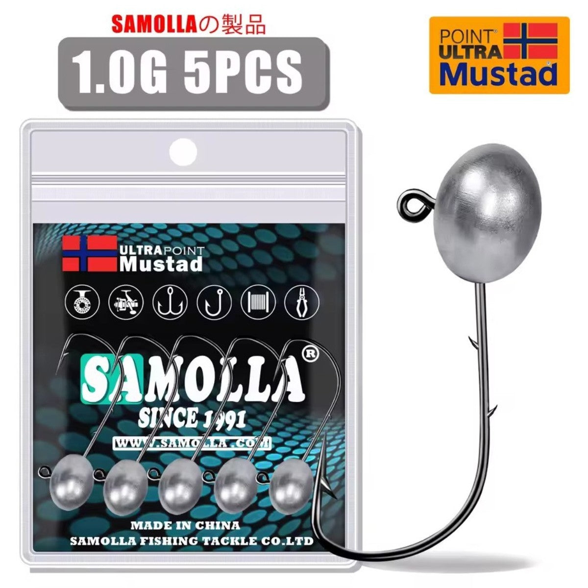 SAMOLLA - Jig Head - UtraPoint Hook Mustad