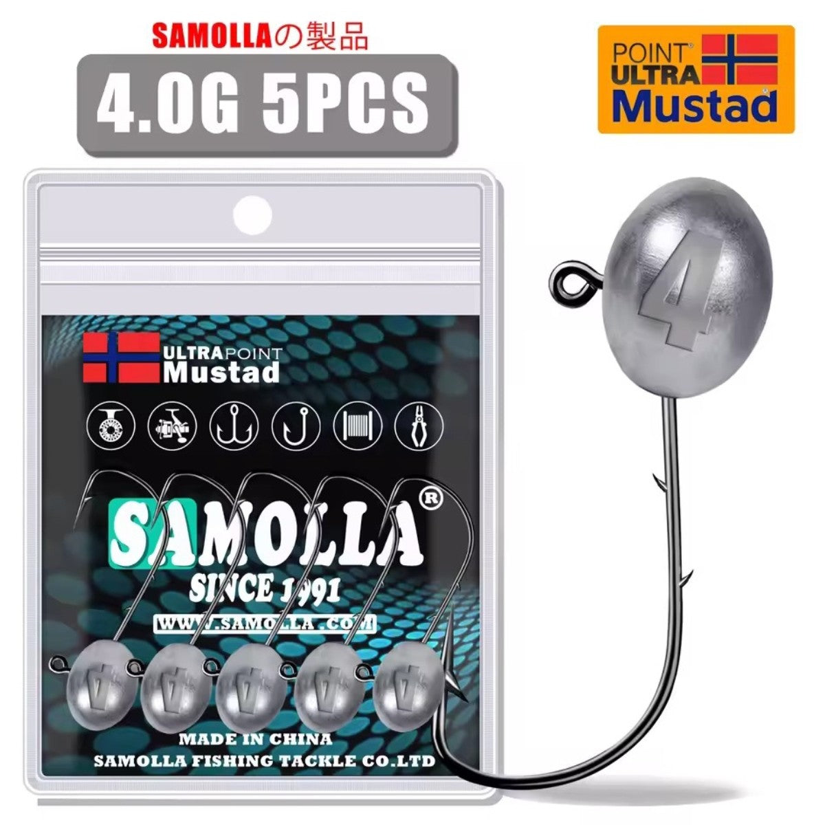 SAMOLLA - Jig Head - UtraPoint Hook Mustad